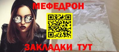 твердый Заволжье