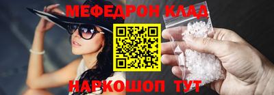 твердый Заволжье