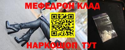 а пвп мука Заводоуковск