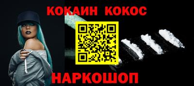 твердый Заволжье