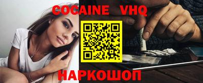 мет Жуковский