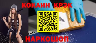 а пвп мука Заводоуковск