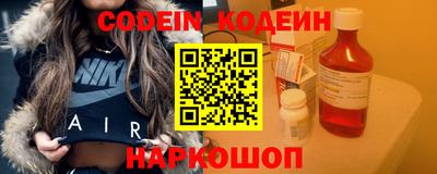 мет Жуковский