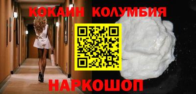 твердый Заволжье