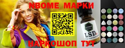 а пвп мука Заводоуковск