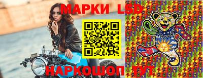 твердый Заволжье