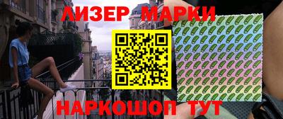 твердый Заволжье