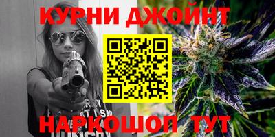 мет Жуковский