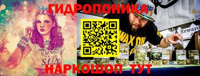 мет Жуковский