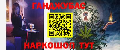 твердый Заволжье