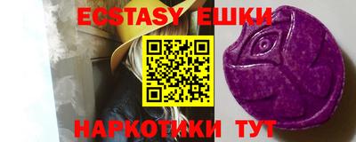 твердый Заволжье