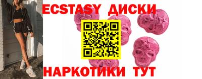 твердый Заволжье