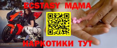 твердый Заволжье