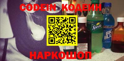 мет Жуковский
