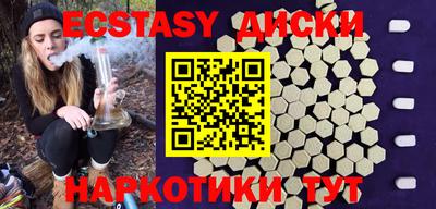 а пвп мука Заводоуковск