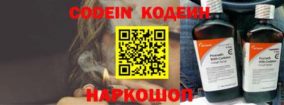 мет Жуковский