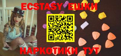 мет Жуковский
