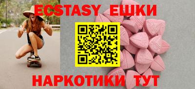 а пвп мука Заводоуковск