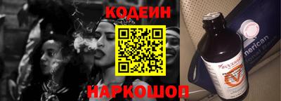 мет Жуковский