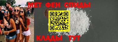 а пвп мука Заводоуковск