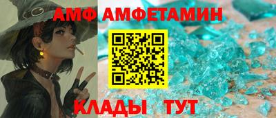 твердый Заволжье