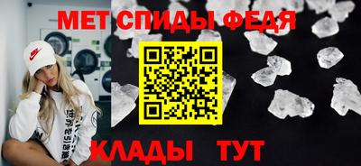 а пвп мука Заводоуковск