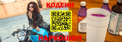 твердый Заволжье