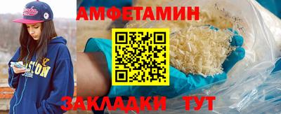 а пвп мука Заводоуковск