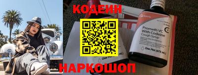 а пвп мука Заводоуковск